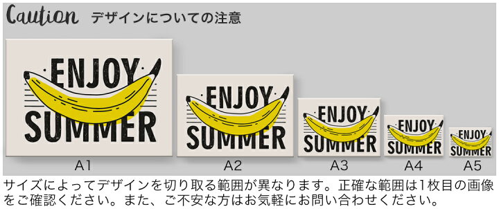 楽天市場 アートパネル 絵 絵画 飾り 選べるサイズ 210 297 Mm モダン 玄関 写真 フォト インテリア おしゃれ 0086 カレンダー 15 赤 青 Kabeコレ