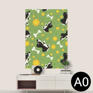 ポステッカー ポスター ウォールステッカー シール式ステッカー 飾り 841mm×1189mm A0 写真 フォト 壁 インテリア おしゃれ 剥がせる wall sticker poster 000172 犬 骨 緑 花