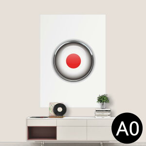 |XebJ[ |X^[ EH[XebJ[ V[XebJ[  841mm×1189mm A0 ʐ^ tHg  CeA   wall sticker poster 000264 {@@}[N