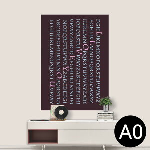 |XebJ[ |X^[ EH[XebJ[ V[XebJ[  841mm×1189mm A0 ʐ^ tHg  CeA   wall sticker poster 000428 p@At@xbg@u