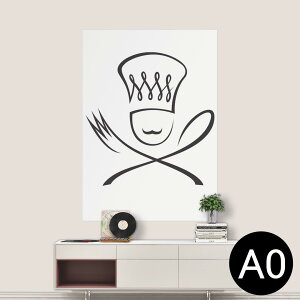 |XebJ[ |X^[ EH[XebJ[ V[XebJ[  841mm×1189mm A0 ʐ^ tHg  CeA   wall sticker poster 000979 }[N@tH[N@Xv[