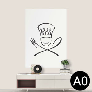 |XebJ[ |X^[ EH[XebJ[ V[XebJ[  841mm×1189mm A0 ʐ^ tHg  CeA   wall sticker poster 000980 }[N@tH[N@Xv[
