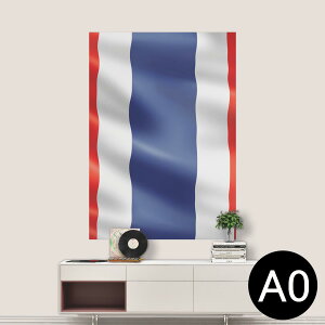|XebJ[ |X^[ EH[XebJ[ V[XebJ[  841mm×1189mm A0 ʐ^ tHg  CeA   wall sticker poster 001195 ^C@
