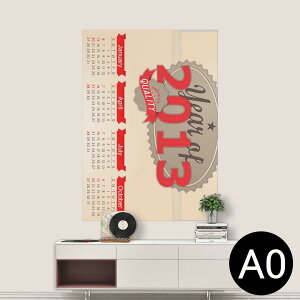 �|�X�e�b�J�[ �|�X�^�[ �E�H�[���X�e�b�J�[ �V�[�����X�e�b�J�[ ���� 841mm×1189mm A0 �ʐ^ �t�H�g �� �C���e���A ������� �������� wall sticker poster 001201 �J�����_�[�@2013�N