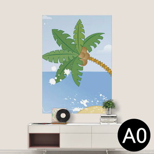 |XebJ[ |X^[ EH[XebJ[ V[XebJ[  841mm×1189mm A0 ʐ^ tHg  CeA   wall sticker poster 001413 V̖؁@C@l
