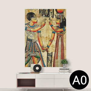 |XebJ[ |X^[ EH[XebJ[ V[XebJ[  841mm×1189mm A0 ʐ^ tHg  CeA   wall sticker poster 001535 GWvg@ǉ