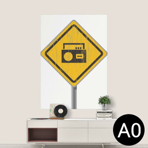 |XebJ[ |X^[ EH[XebJ[ V[XebJ[  841mm×1189mm A0 ʐ^ tHg  CeA   wall sticker poster 002540 Vv@W