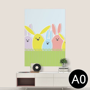 |XebJ[ |X^[ EH[XebJ[ V[XebJ[  841mm×1189mm A0 ʐ^ tHg  CeA   wall sticker poster 002868 @@Jt