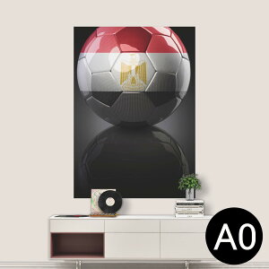 |XebJ[ |X^[ EH[XebJ[ V[XebJ[  841mm×1189mm A0 ʐ^ tHg  CeA   wall sticker poster 002895 O@X|[c@