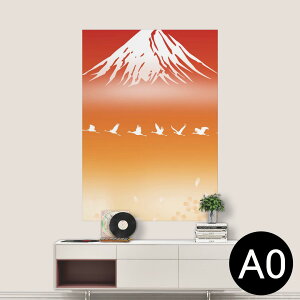 |XebJ[ |X^[ EH[XebJ[ V[XebJ[  841mm×1189mm A0 ʐ^ tHg  CeA   wall sticker poster 003170 a@a@iF
