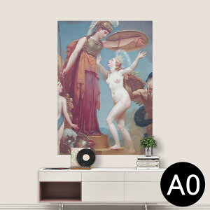 |XebJ[ |X^[ EH[XebJ[ V[XebJ[  841mm×1189mm A0 ʐ^ tHg  CeA   wall sticker poster 003174 N[ l@G@CXg