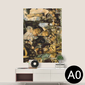 |XebJ[ |X^[ EH[XebJ[ V[XebJ[  841mm×1189mm A0 ʐ^ tHg  CeA   wall sticker poster 003239 N[ l@G@CXg