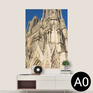 |XebJ[ |X^[ EH[XebJ[ V[XebJ[  841mm×1189mm A0 ʐ^ tHg  CeA   wall sticker poster 003259 O@ʐ^@iF@i
