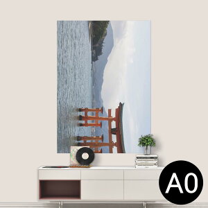 |XebJ[ |X^[ EH[XebJ[ V[XebJ[  841mm×1189mm A0 ʐ^ tHg  CeA   wall sticker poster 003288 ʐ^@iF@i