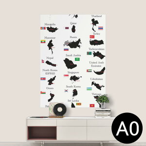 |XebJ[ |X^[ EH[XebJ[ V[XebJ[  841mm×1189mm A0 ʐ^ tHg  CeA   wall sticker poster 003441 O@@n}