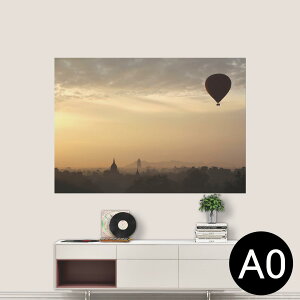 |XebJ[ |X^[ EH[XebJ[ V[XebJ[  841mm×1189mm A0 ʐ^ tHg  CeA   wall sticker poster 022937 i@@C
