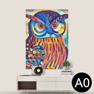 |XebJ[ |X^[ EH[XebJ[ V[XebJ[  841mm×1189mm A0 ʐ^ tHg  CeA   wall sticker poster 022984 ӂ낤@CXg@Jt