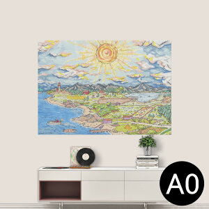 |XebJ[ |X^[ EH[XebJ[ V[XebJ[  841mm×1189mm A0 ʐ^ tHg  CeA   wall sticker poster 023235 CXg@i