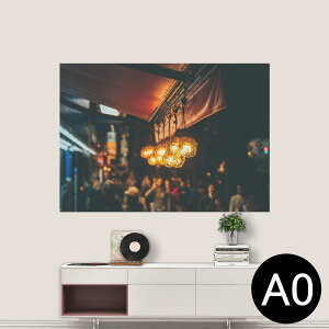|XebJ[ |X^[ EH[XebJ[ V[XebJ[  841mm×1189mm A0 ʐ^ tHg  CeA   wall sticker poster 023488 O@ʐ^