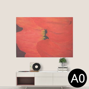 |XebJ[ |X^[ EH[XebJ[ V[XebJ[  841mm×1189mm A0 ʐ^ tHg  CeA   wall sticker poster 023717 ԁ@t[@G