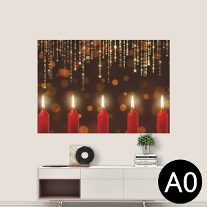 |XebJ[ |X^[ EH[XebJ[ V[XebJ[  841mm×1189mm A0 ʐ^ tHg  CeA   wall sticker poster 025726 Lh@NX}X@@Cg