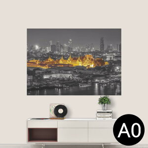 |XebJ[ |X^[ EH[XebJ[ V[XebJ[  841mm×1189mm A0 ʐ^ tHg  CeA   wall sticker poster 025737 @i@ss