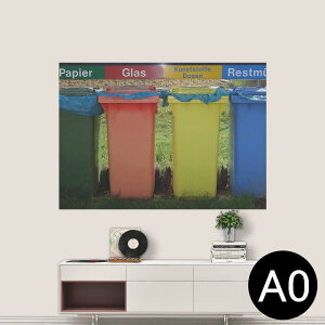 |XebJ[ |X^[ EH[XebJ[ V[XebJ[  841mm×1189mm A0 ʐ^ tHg  CeA   wall sticker poster 025744 S~@ʐ^