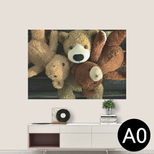 |XebJ[ |X^[ EH[XebJ[ V[XebJ[  841mm×1189mm A0 ʐ^ tHg  CeA   wall sticker poster 025764 efBxA@ʂ݁@l`@N}