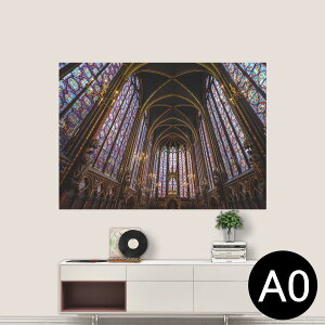 �|�X�e�b�J�[ �|�X�^�[ �E�H�[���X�e�b�J�[ �V�[�����X�e�b�J�[ ���� 841mm×1189mm A0 �ʐ^ �t�H�g �� �C���e���A ������� �������� wall sticker poster 025938 ����@�X�e���h�O���X�@��