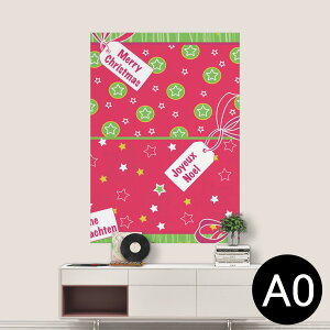 |XebJ[ |X^[ EH[XebJ[ V[XebJ[  841mm×1189mm A0 ʐ^ tHg  CeA   wall sticker poster 004671 NX}X@