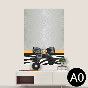 |XebJ[ |X^[ EH[XebJ[ V[XebJ[  841mm×1189mm A0 ʐ^ tHg  CeA   wall sticker poster 004728 [u@{@