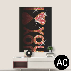 �|�X�e�b�J�[ �|�X�^�[ �E�H�[���X�e�b�J�[ �V�[�����X�e�b�J�[ ���� 841mm×1189mm A0 �ʐ^ �t�H�g �� �C���e���A ������� �������� wall sticker poster 005126 �n�[�g�@��΁@��