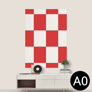 |XebJ[ |X^[ EH[XebJ[ V[XebJ[  841mm×1189mm A0 ʐ^ tHg  CeA   wall sticker poster 005761 s͗l@a@a