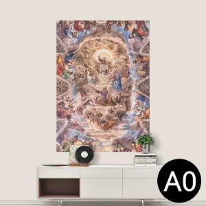 ポステッカー ポスター ウォールステッカー シール式ステッカー 飾り 841mm×1189mm A0 写真 フォト 壁 インテリア おしゃれ 剥がせる wall sticker poster 005769 絵画 イラスト 人物