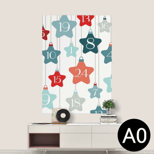 ポステッカー ポスター ウォールステッカー シール式ステッカー 飾り 841mm×1189mm A0 写真 フォト 壁 インテリア おしゃれ 剥がせる wall sticker poster 006246 数字 星
