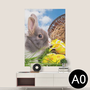 |XebJ[ |X^[ EH[XebJ[ V[XebJ[  841mm×1189mm A0 ʐ^ tHg  CeA   wall sticker poster 006581 ʐ^@@