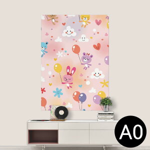 |XebJ[ |X^[ EH[XebJ[ V[XebJ[  841mm×1189mm A0 ʐ^ tHg  CeA   wall sticker poster 006629 @D@LN^[