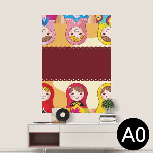 |XebJ[ |X^[ EH[XebJ[ V[XebJ[  841mm×1189mm A0 ʐ^ tHg  CeA   wall sticker poster 006689 }g[VJ@CXg