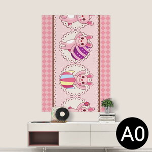 |XebJ[ |X^[ EH[XebJ[ V[XebJ[  841mm×1189mm A0 ʐ^ tHg  CeA   wall sticker poster 006690 @LN^[