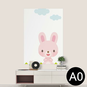 |XebJ[ |X^[ EH[XebJ[ V[XebJ[  841mm×1189mm A0 ʐ^ tHg  CeA   wall sticker poster 006829 @LN^[