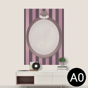 |XebJ[ |X^[ EH[XebJ[ V[XebJ[  841mm×1189mm A0 ʐ^ tHg  CeA   wall sticker poster 007244 XgCv@