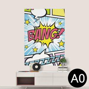 |XebJ[ |X^[ EH[XebJ[ V[XebJ[  841mm×1189mm A0 ʐ^ tHg  CeA   wall sticker poster 007346 }K@@Jt@