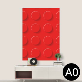 楽天市場 レゴ ブロック 赤 ウォールステッカー シール 壁紙 装飾フィルム インテリア 寝具 収納の通販