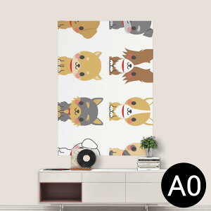 |XebJ[ |X^[ EH[XebJ[ V[XebJ[  841mm×1189mm A0 ʐ^ tHg  CeA   wall sticker poster 007882 @ʁ@CXg@Č@v[h