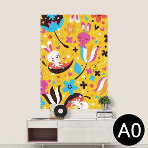 |XebJ[ |X^[ EH[XebJ[ V[XebJ[  841mm×1189mm A0 ʐ^ tHg  CeA   wall sticker poster 008076 Aj} ԁ@@@e@LN