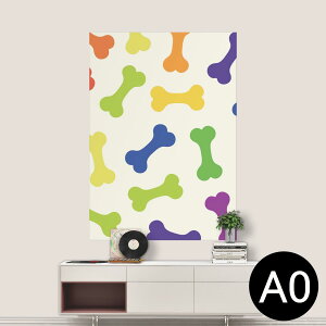 ポステッカー ポスター ウォールステッカー シール式ステッカー 飾り 841mm×1189mm A0 写真 フォト 壁 インテリア おしゃれ 剥がせる wall sticker poster 008123 アニマル 犬 カラフル 骨 模様