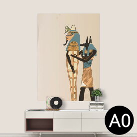 楽天市場 古代エジプト 壁紙 装飾フィルム インテリア 寝具 収納 の通販