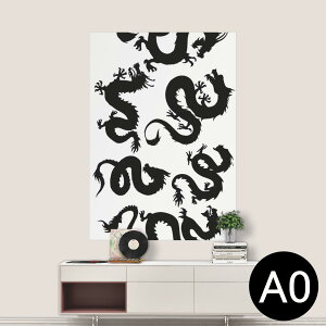 |XebJ[ |X^[ EH[XebJ[ V[XebJ[  841mm×1189mm A0 ʐ^ tHg  CeA   wall sticker poster 009374 a@a@