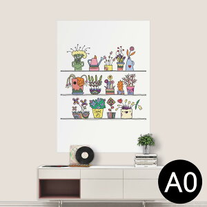 ポステッカー ポスター ウォールステッカー シール式ステッカー 飾り 841mm×1189mm A0 写真 フォト 壁 インテリア おしゃれ 剥がせる wall sticker poster 009619  花 カラフル