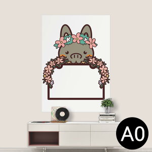 |XebJ[ |X^[ EH[XebJ[ V[XebJ[  841mm×1189mm A0 ʐ^ tHg  CeA   wall sticker poster 009866 